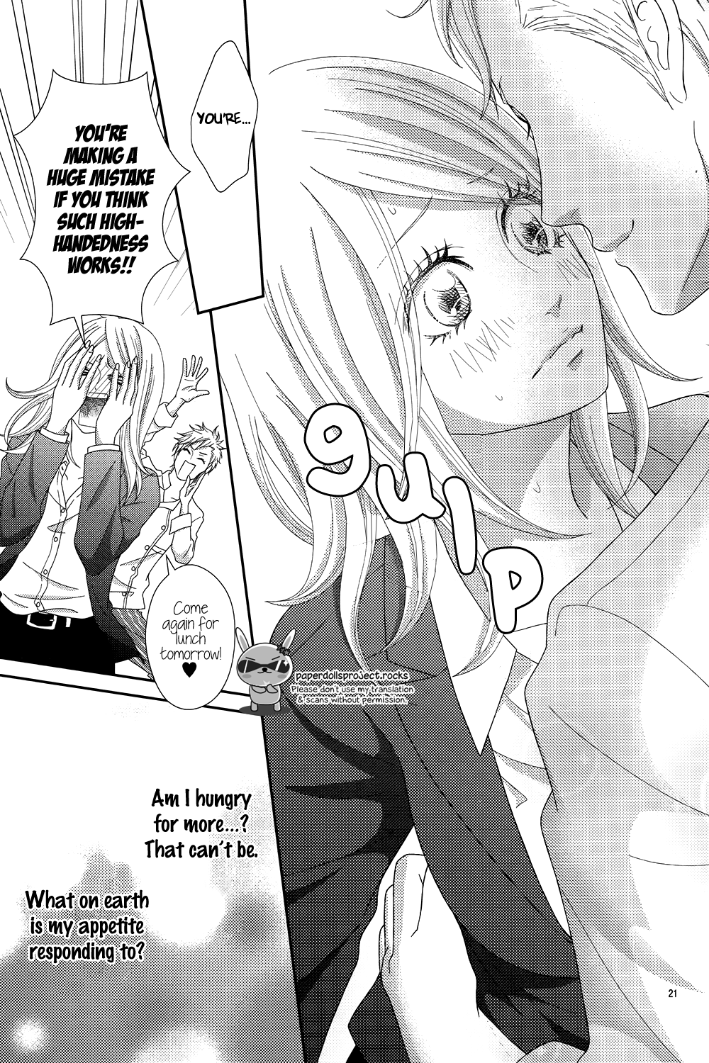 Sweet HR - Minami-sensei no Himitsu no Houkago Chapter 1 page 25 - Chapter 1 : The sensei likes the problem child.