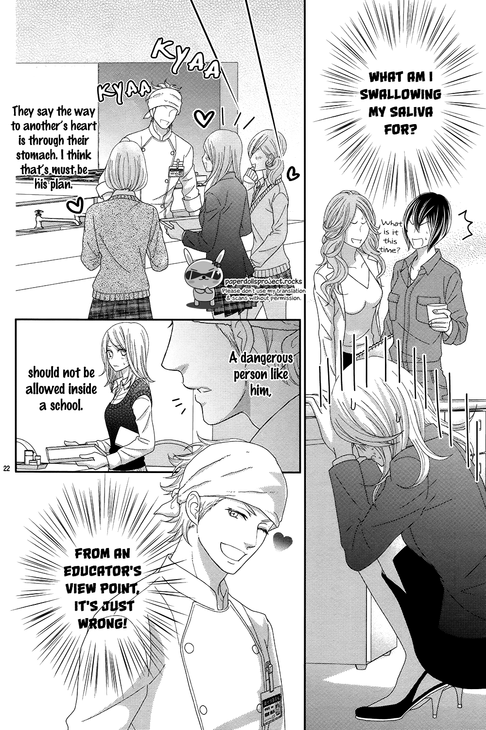 Sweet HR - Minami-sensei no Himitsu no Houkago Chapter 1 page 26 - Chapter 1 : The sensei likes the problem child.