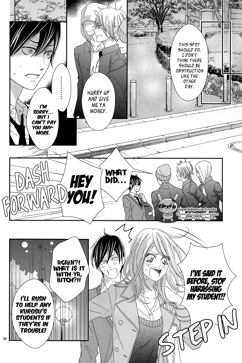 Sweet HR - Minami-sensei no Himitsu no Houkago Chapter 1 page 28 - Chapter 1 : The sensei likes the problem child.