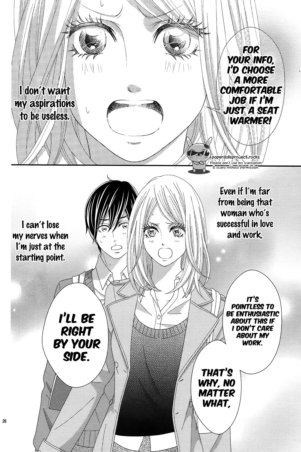 Sweet HR - Minami-sensei no Himitsu no Houkago Chapter 1 page 30 - Chapter 1 : The sensei likes the problem child.