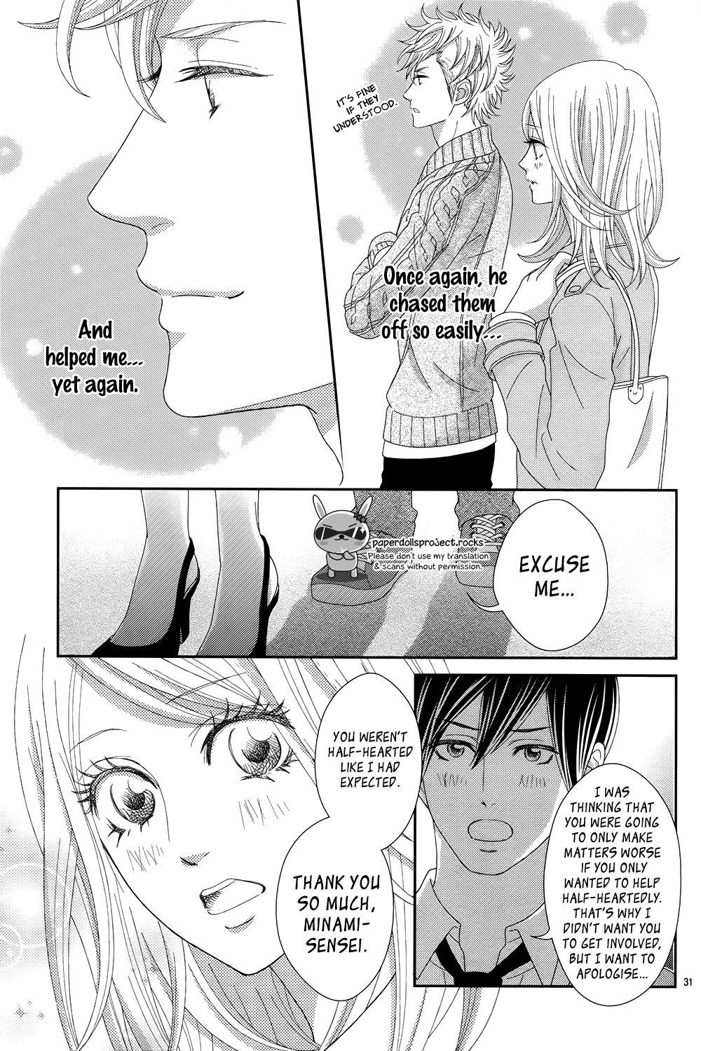 Sweet HR - Minami-sensei no Himitsu no Houkago Chapter 1 page 34 - Chapter 1 : The sensei likes the problem child.