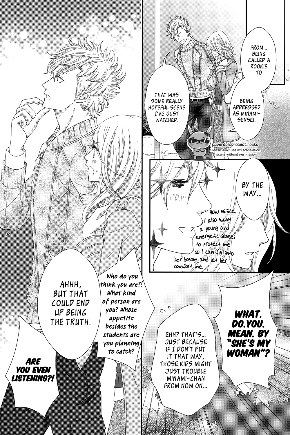 Sweet HR - Minami-sensei no Himitsu no Houkago Chapter 1 page 35 - Chapter 1 : The sensei likes the problem child.