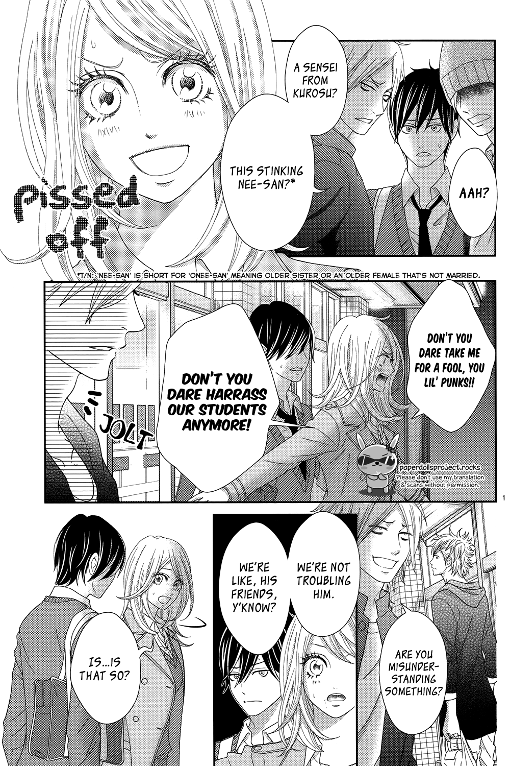 Sweet HR - Minami-sensei no Himitsu no Houkago Chapter 1 page 5 - Chapter 1 : The sensei likes the problem child.