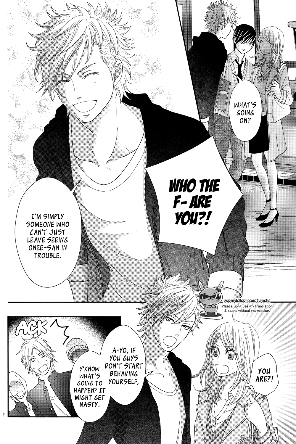 Sweet HR - Minami-sensei no Himitsu no Houkago Chapter 1 page 6 - Chapter 1 : The sensei likes the problem child.