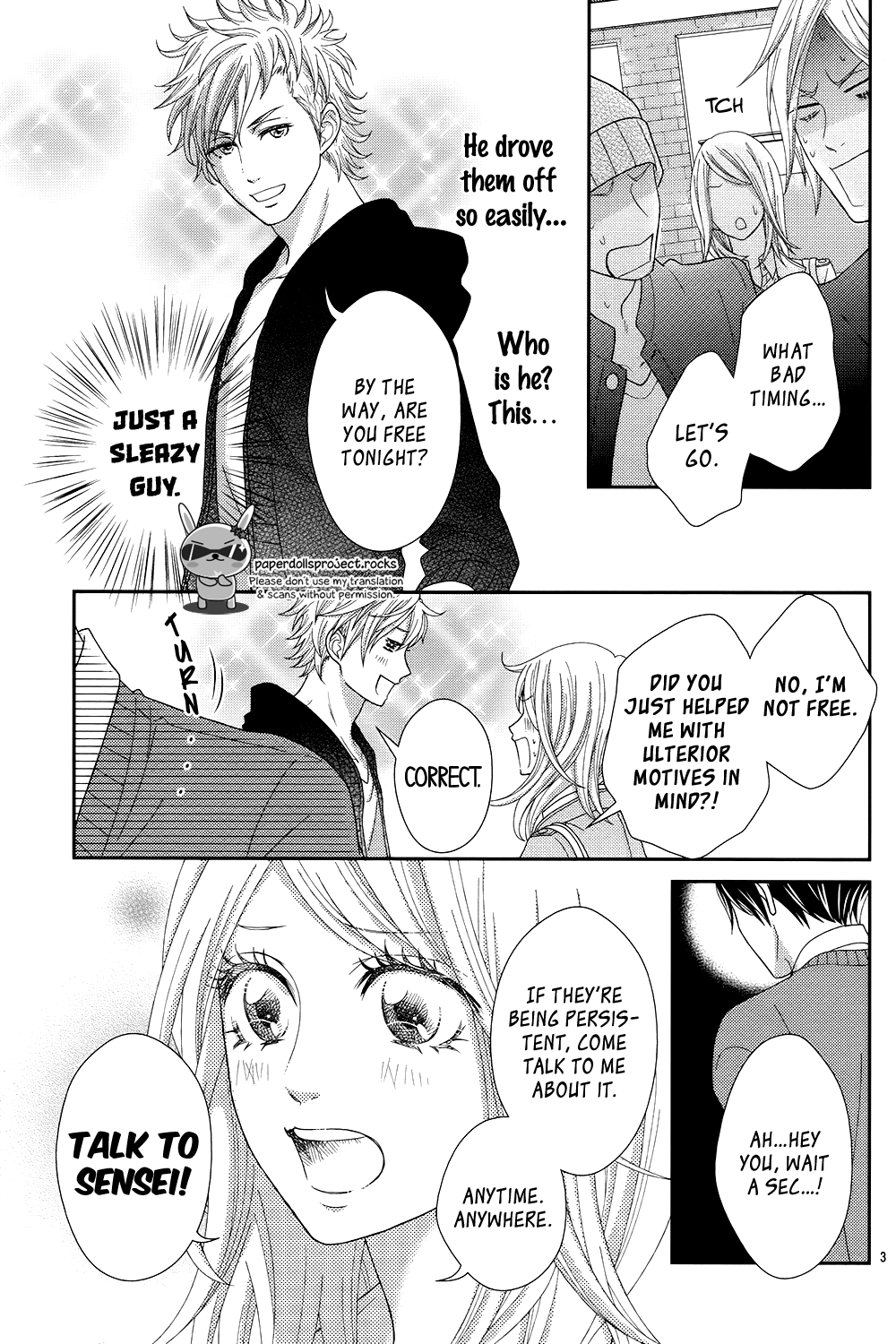 Sweet HR - Minami-sensei no Himitsu no Houkago Chapter 1 page 7 - Chapter 1 : The sensei likes the problem child.