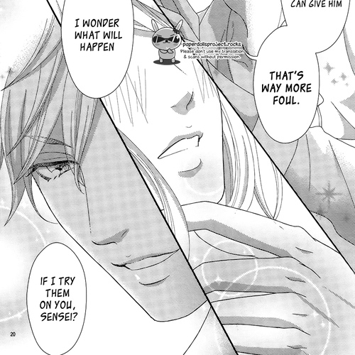 Sweet HR - Minami-sensei no Himitsu no Houkago Chapter 1 : The sensei likes the problem child. cover