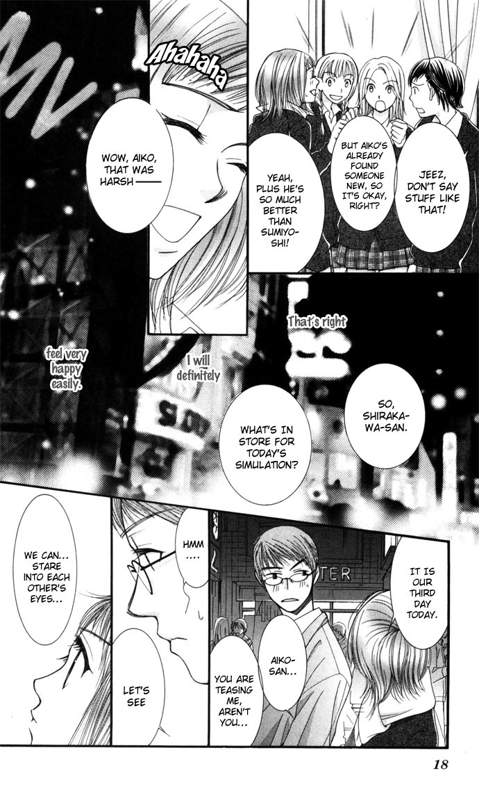 Sweet II Chapter 1 page 20 - Chapter 1: Ten Days