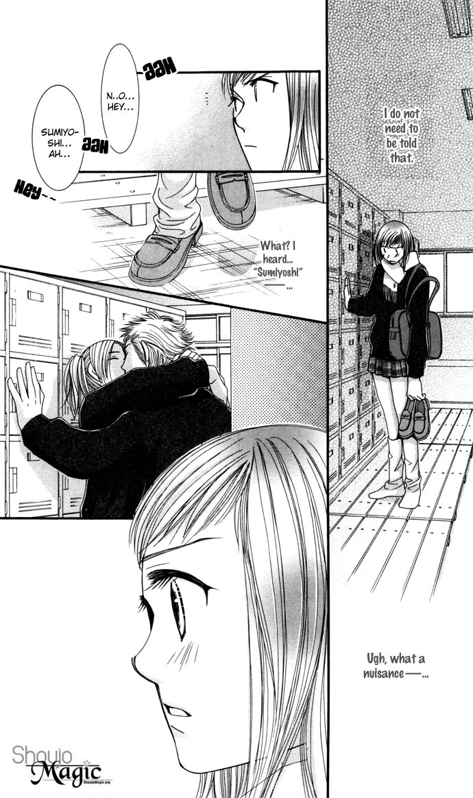 Sweet II Chapter 1 page 23 - Chapter 1: Ten Days