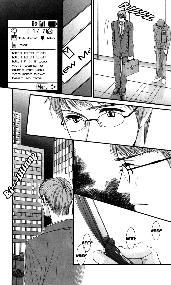 Sweet II Chapter 1 page 35 - Chapter 1: Ten Days