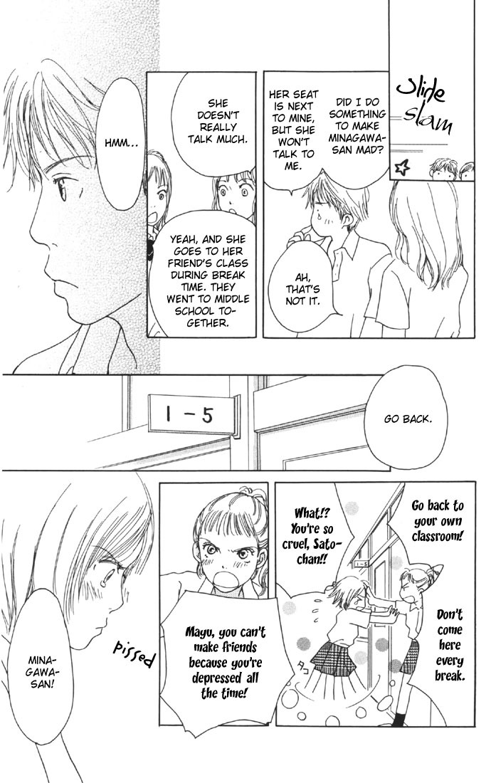 Sweet II Chapter 2 page 10 - Chapter 2: There's No Logic To Love!