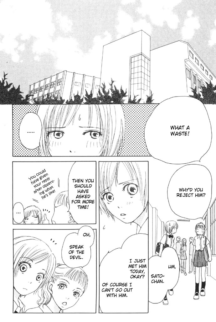 Sweet II Chapter 2 page 13 - Chapter 2: There's No Logic To Love!