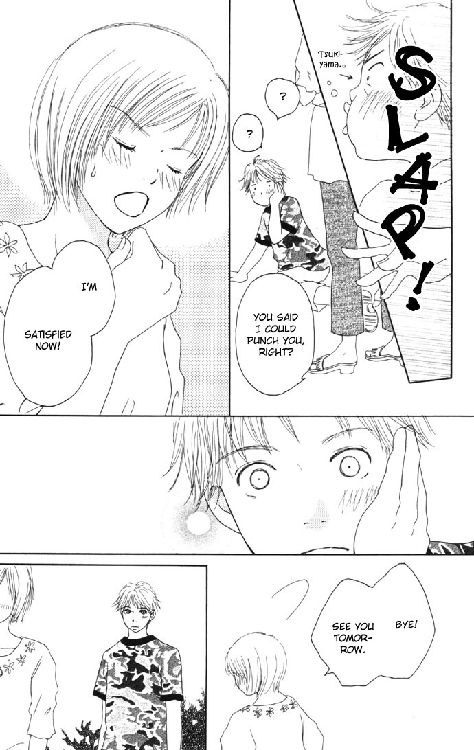 Sweet II Chapter 2 page 24 - Chapter 2: There's No Logic To Love!