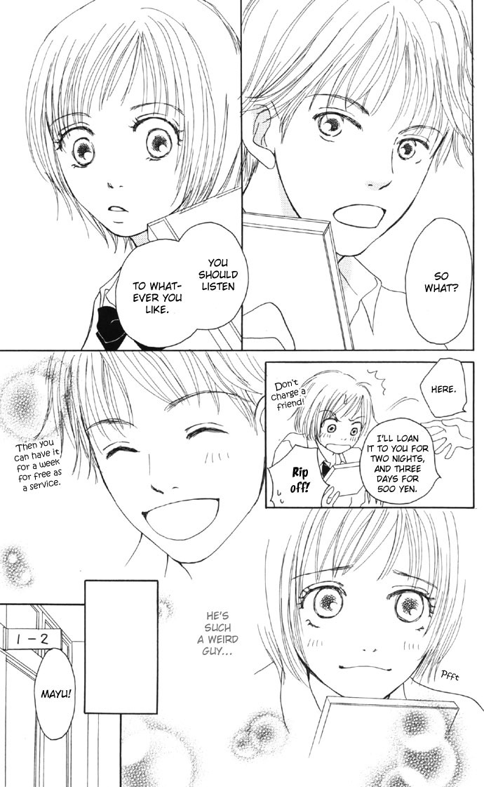 Sweet II Chapter 2 page 28 - Chapter 2: There's No Logic To Love!