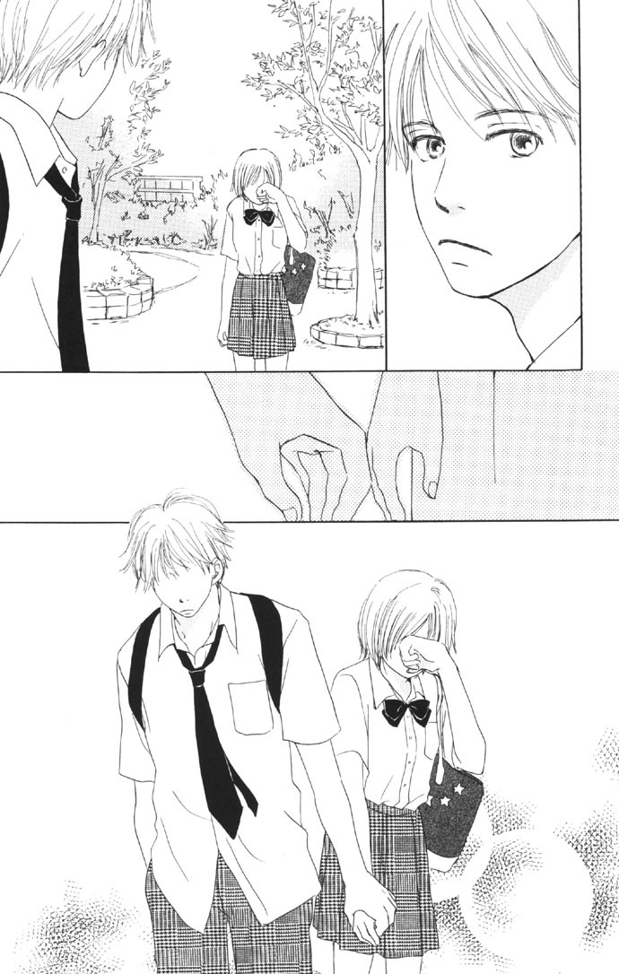 Sweet II Chapter 2 page 42 - Chapter 2: There's No Logic To Love!