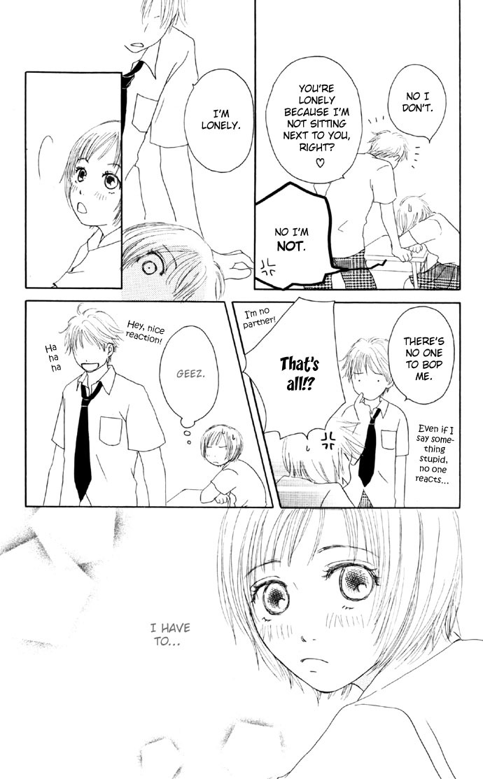 Sweet II Chapter 2 page 48 - Chapter 2: There's No Logic To Love!