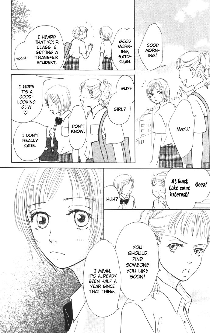 Sweet II Chapter 2 page 5 - Chapter 2: There's No Logic To Love!