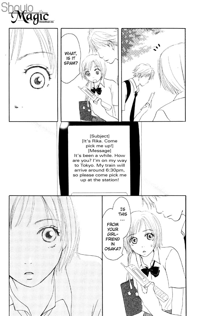 Sweet II Chapter 2 page 51 - Chapter 2: There's No Logic To Love!