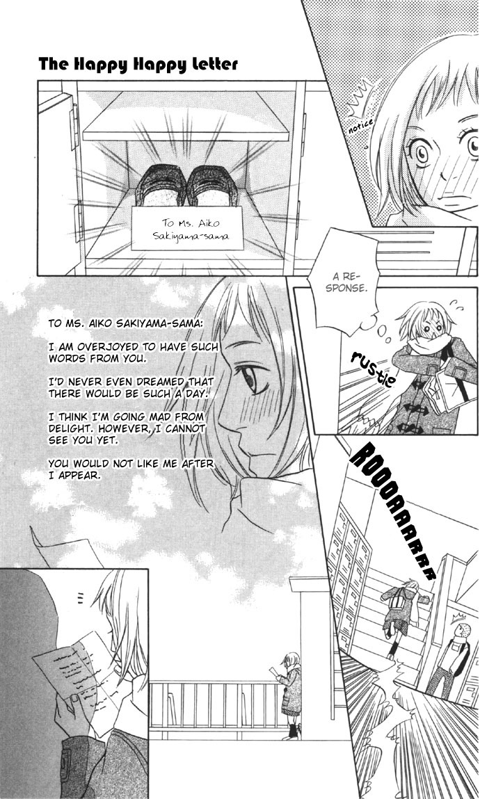 Sweet II Chapter 3 page 27 - Chapter 3: Happy Happy Letter
