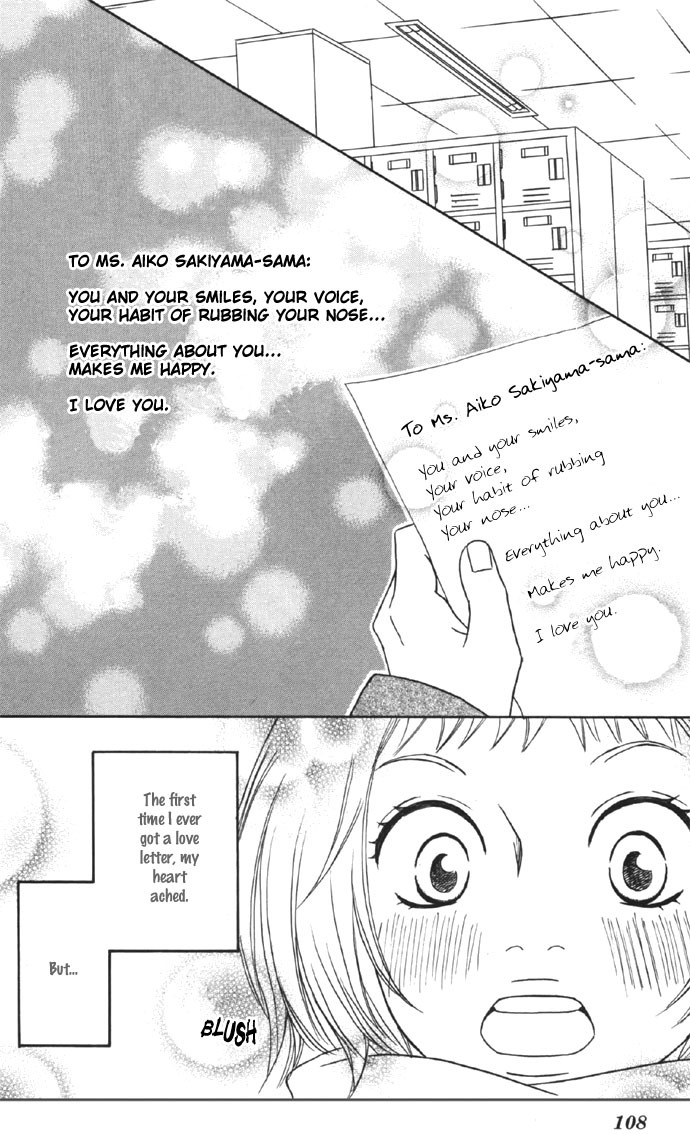 Sweet II Chapter 3 page 4 - Chapter 3: Happy Happy Letter