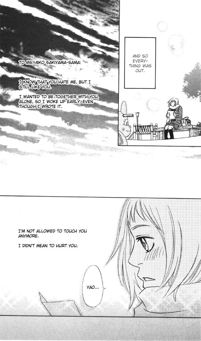 Sweet II Chapter 3 page 42 - Chapter 3: Happy Happy Letter