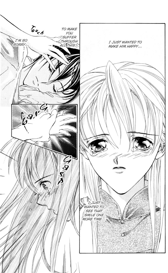 Sweet II Chapter 4 page 25 - Chapter 4: The Prince's Servant