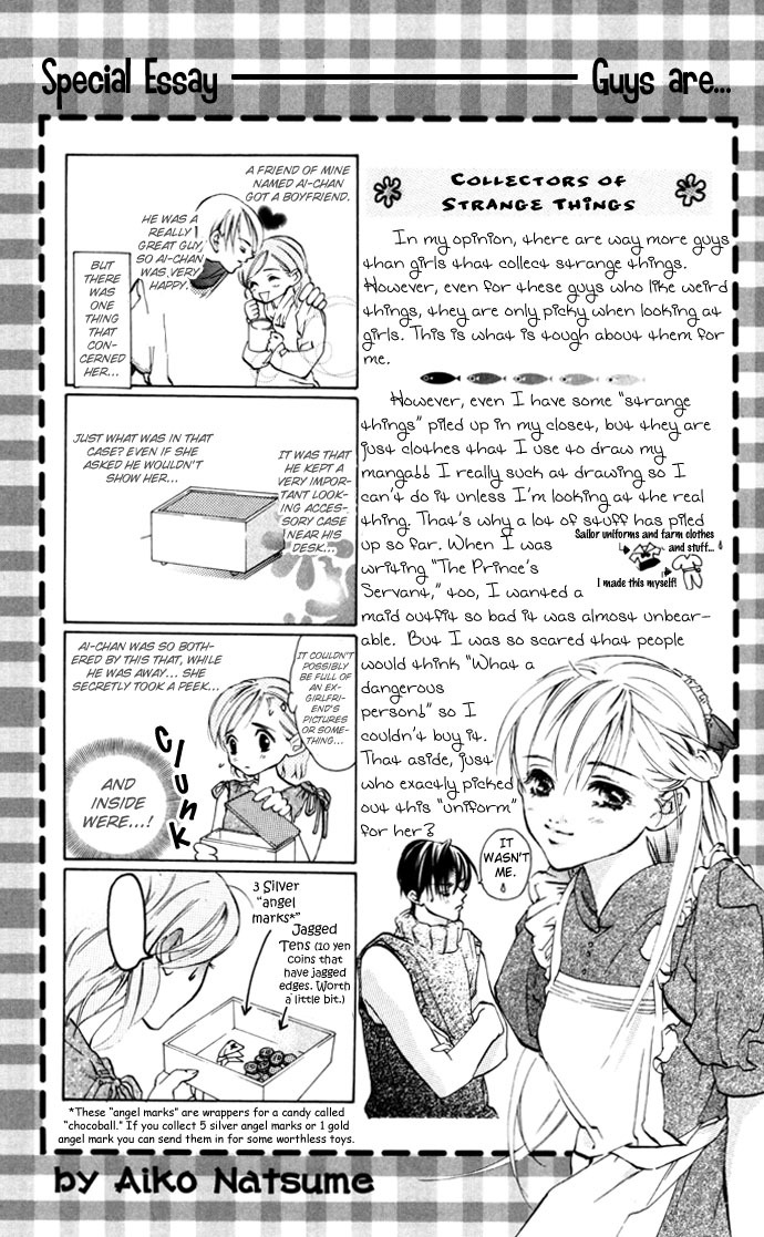 Sweet II Chapter 4 page 43 - Chapter 4: The Prince's Servant
