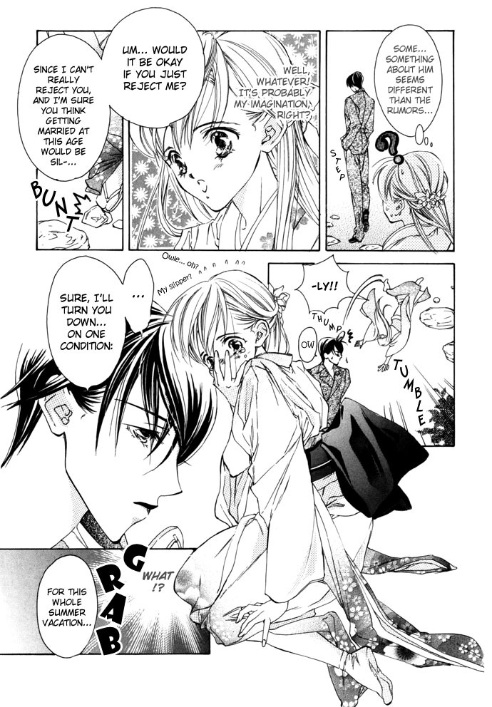 Sweet II Chapter 4 page 7 - Chapter 4: The Prince's Servant
