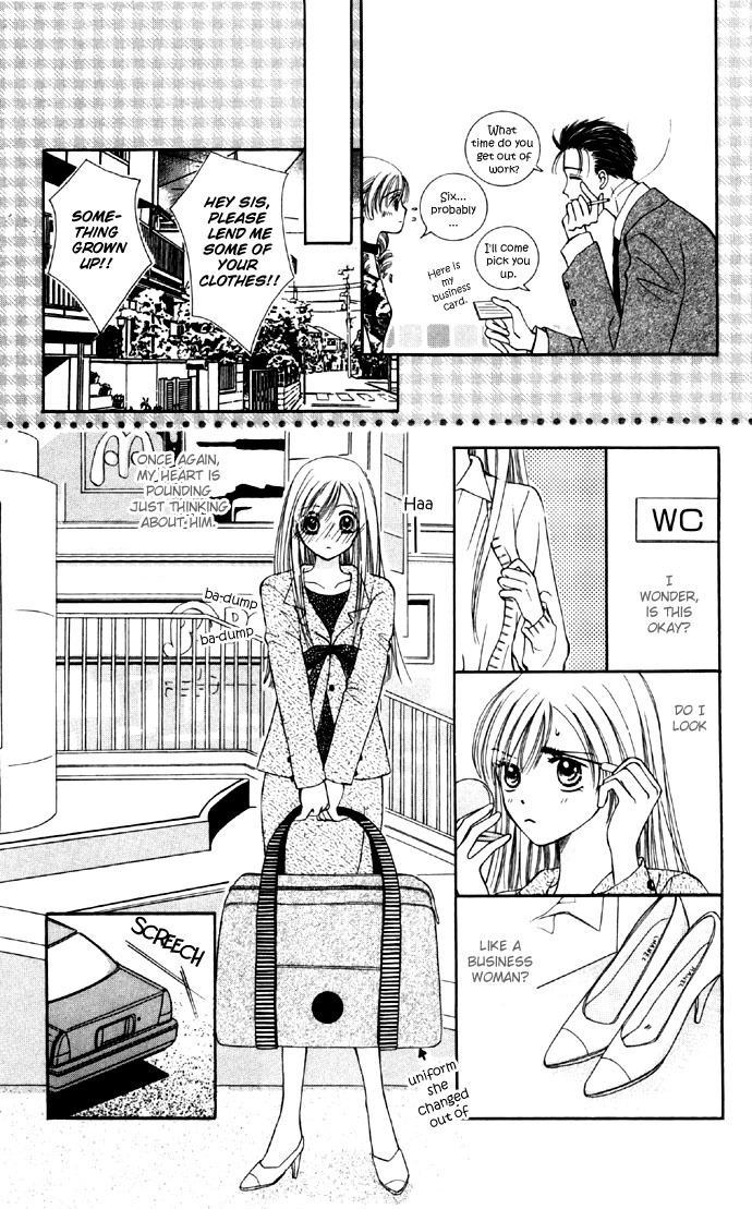Sweet II Chapter 5 page 10 - Chapter 5: An Adult's Love and A Child's Affair