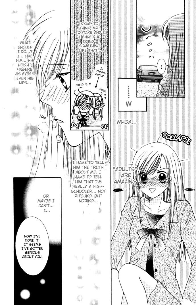 Sweet II Chapter 5 page 19 - Chapter 5: An Adult's Love and A Child's Affair