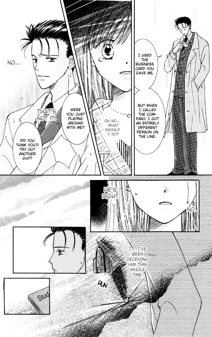 Sweet II Chapter 5 page 29 - Chapter 5: An Adult's Love and A Child's Affair