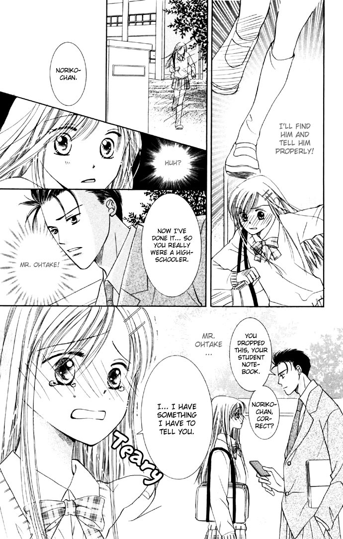 Sweet II Chapter 5 page 31 - Chapter 5: An Adult's Love and A Child's Affair