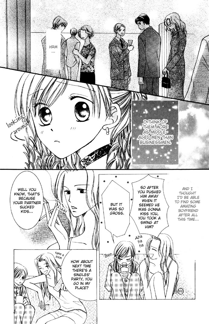 Sweet II Chapter 5 page 4 - Chapter 5: An Adult's Love and A Child's Affair