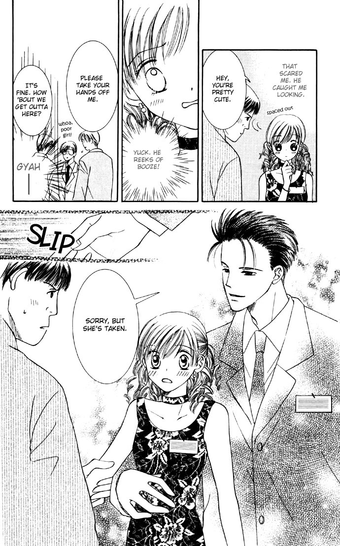 Sweet II Chapter 5 page 6 - Chapter 5: An Adult's Love and A Child's Affair
