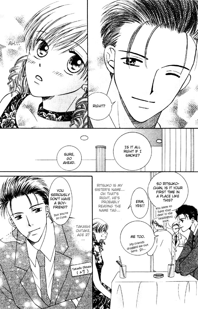 Sweet II Chapter 5 page 7 - Chapter 5: An Adult's Love and A Child's Affair