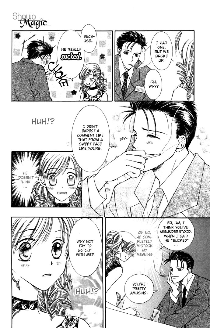 Sweet II Chapter 5 page 8 - Chapter 5: An Adult's Love and A Child's Affair