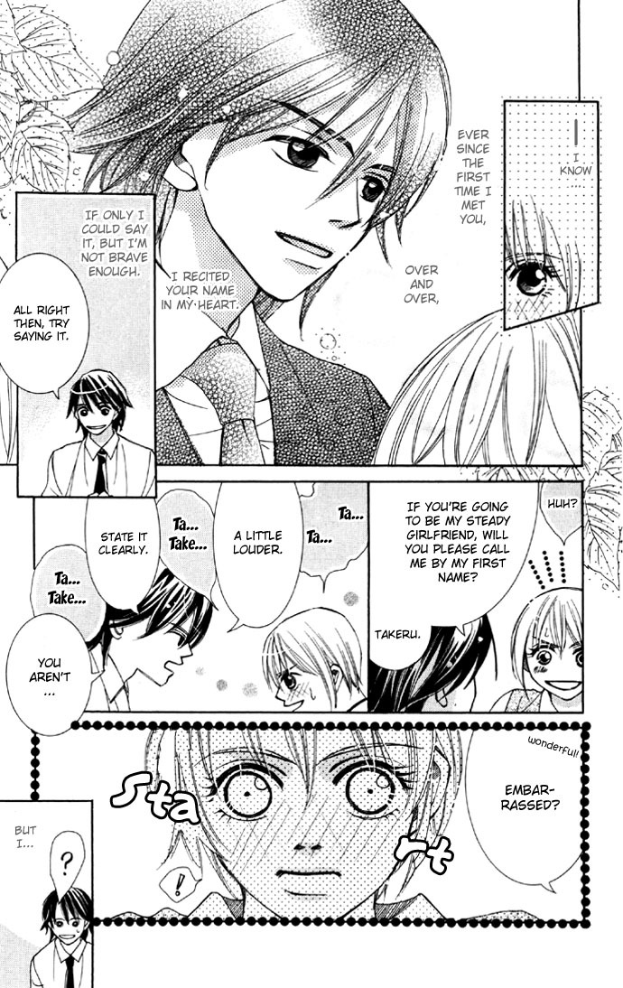 Sweet II Chapter 6 page 11 - Chapter 6: My Sweet Honey