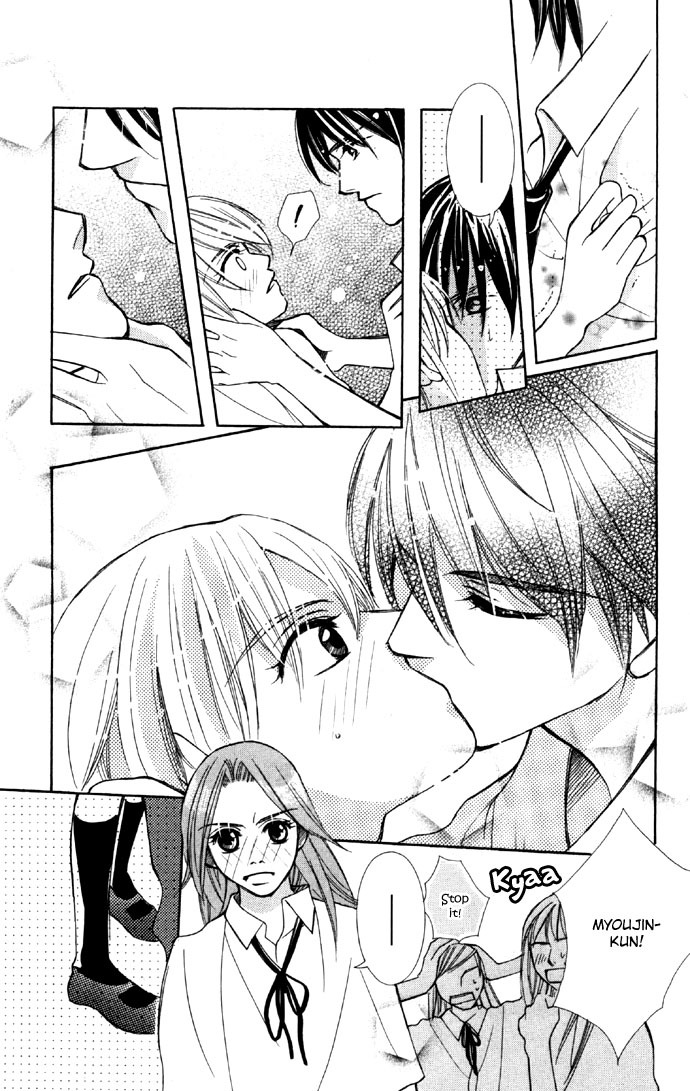 Sweet II Chapter 6 page 27 - Chapter 6: My Sweet Honey