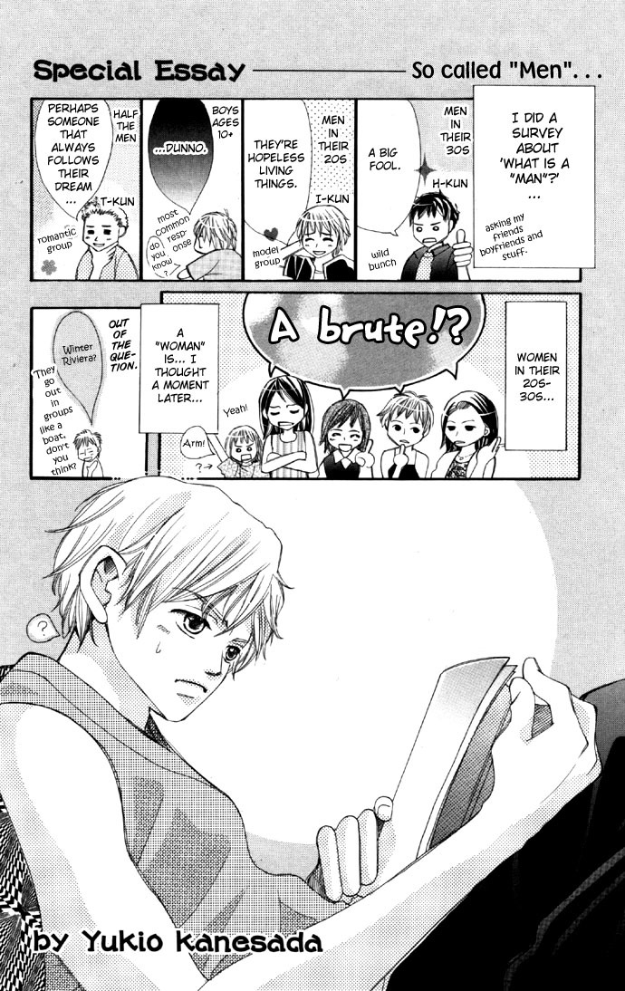 Sweet II Chapter 6 page 4 - Chapter 6: My Sweet Honey