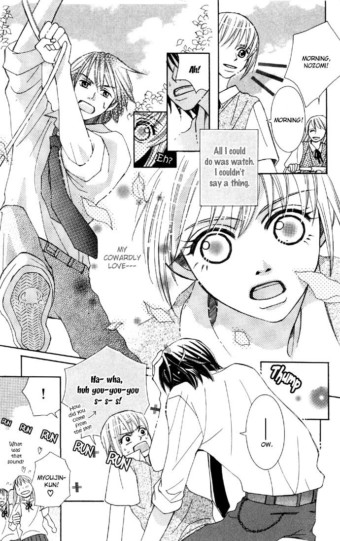Sweet II Chapter 6 page 7 - Chapter 6: My Sweet Honey