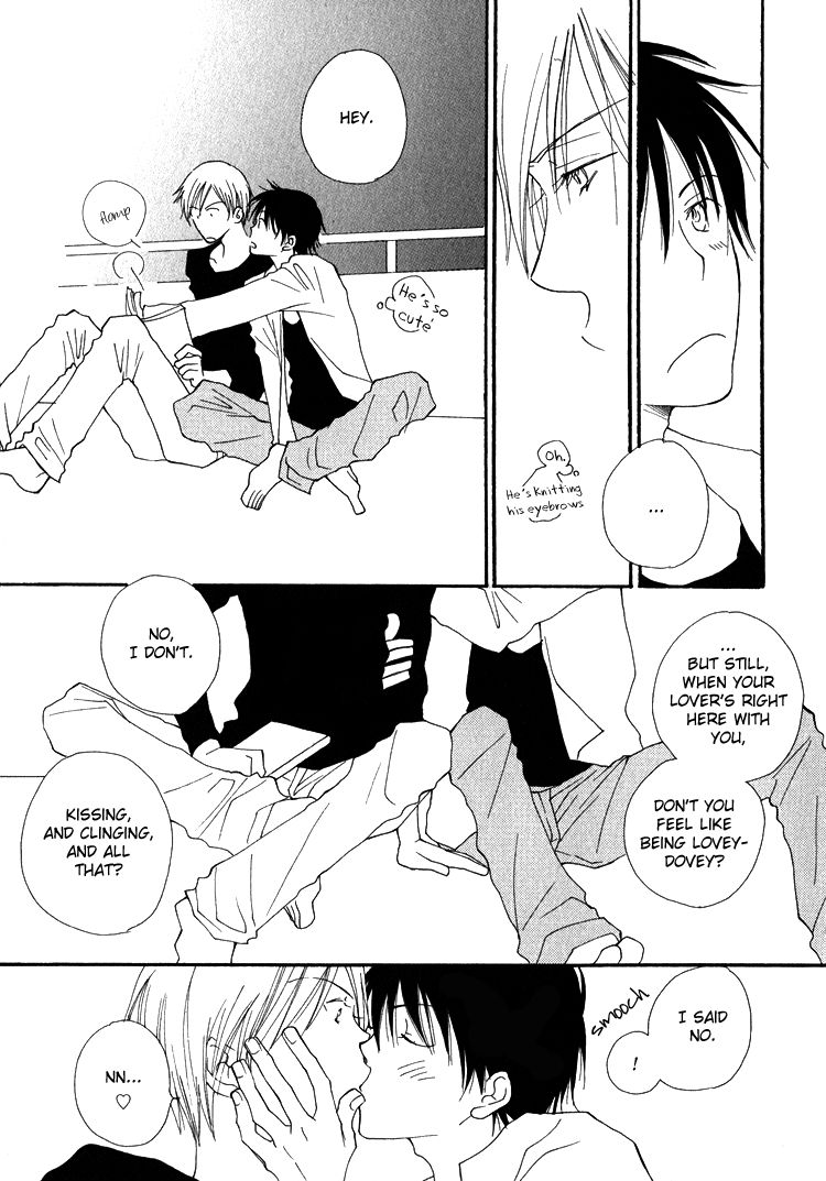 Sweet (INOMOTO Rikako) Chapter 1 page 13 - Chapter 1