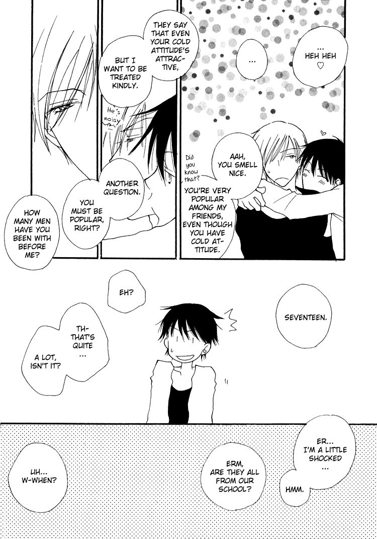 Sweet (INOMOTO Rikako) Chapter 1 page 14 - Chapter 1