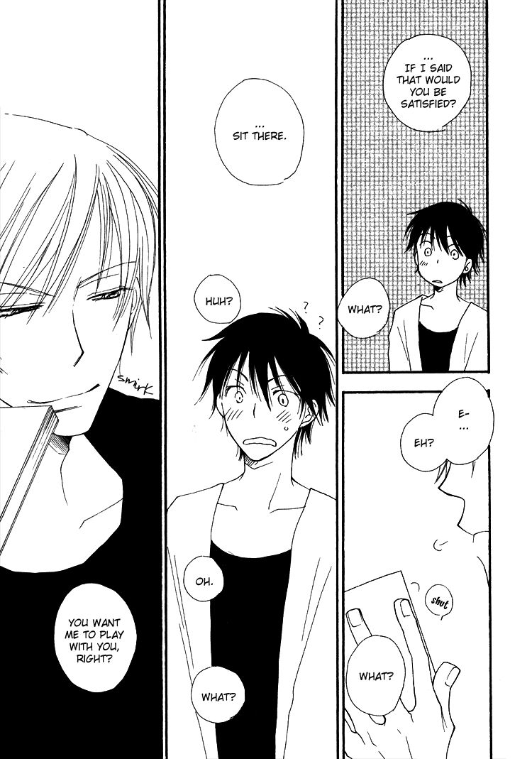 Sweet (INOMOTO Rikako) Chapter 1 page 15 - Chapter 1