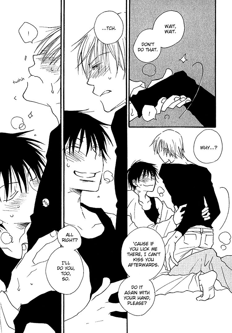 Sweet (INOMOTO Rikako) Chapter 1 page 20 - Chapter 1