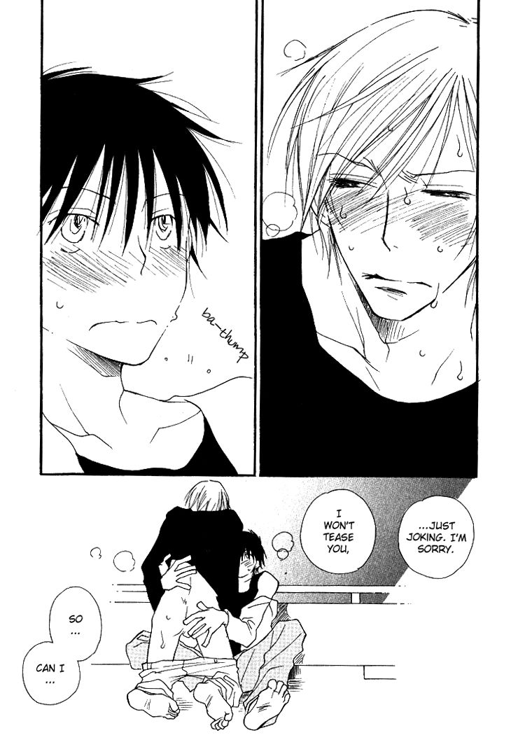 Sweet (INOMOTO Rikako) Chapter 1 page 23 - Chapter 1