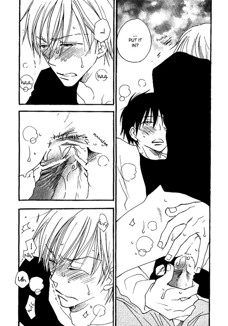 Sweet (INOMOTO Rikako) Chapter 1 page 24 - Chapter 1
