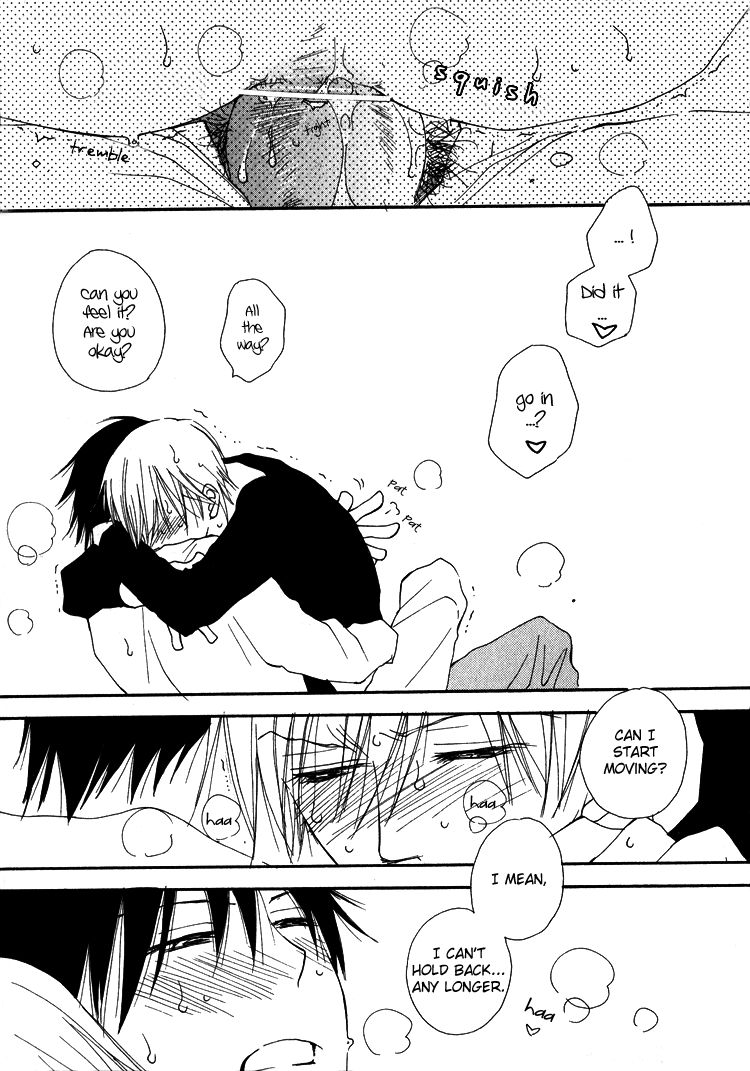 Sweet (INOMOTO Rikako) Chapter 1 page 25 - Chapter 1
