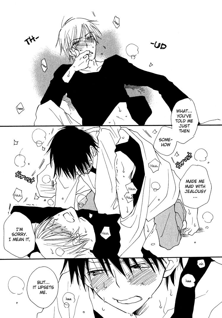Sweet (INOMOTO Rikako) Chapter 1 page 27 - Chapter 1