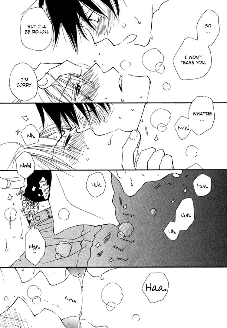 Sweet (INOMOTO Rikako) Chapter 1 page 28 - Chapter 1