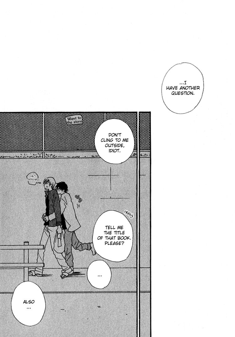 Sweet (INOMOTO Rikako) Chapter 1 page 32 - Chapter 1