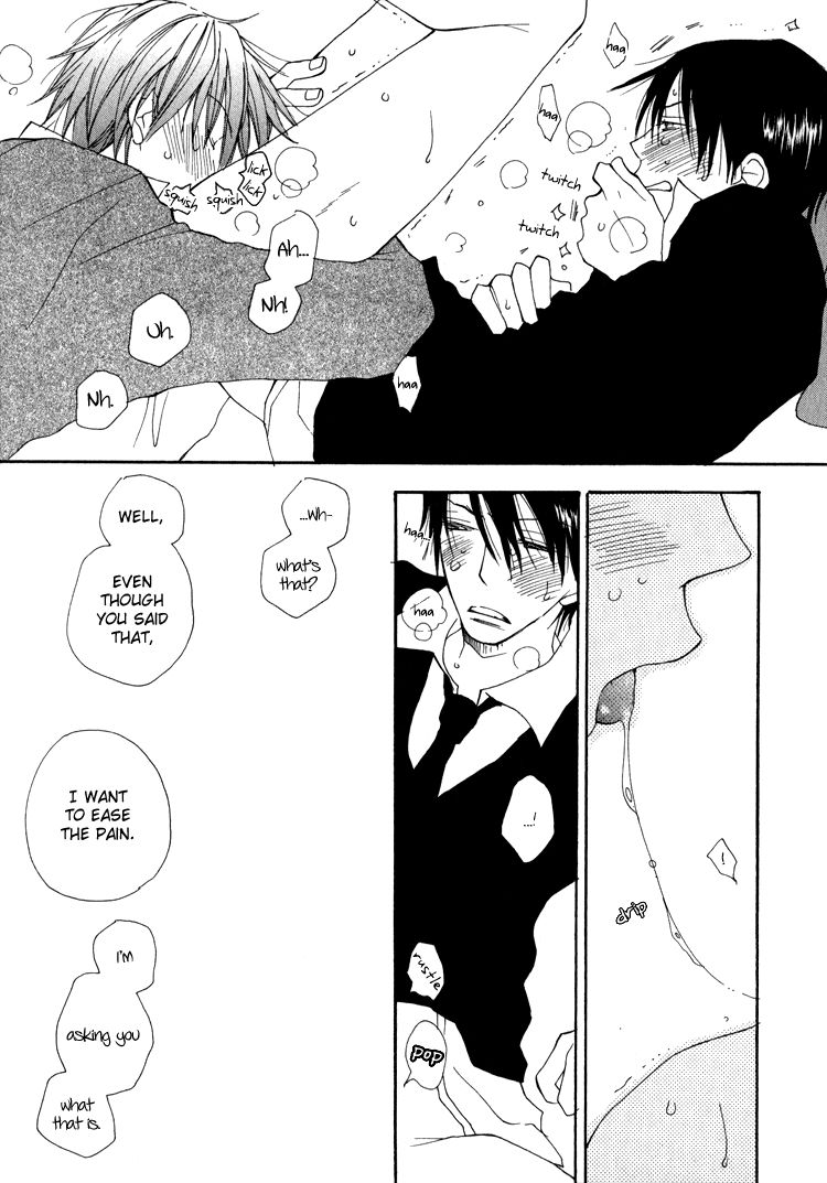 Sweet (INOMOTO Rikako) Chapter 2 page 11 - Chapter 2
